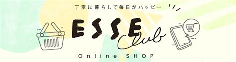 ひとりエッチ仕方|ひとりHのとき何を使ってる？アラサー女性に調査してみた 